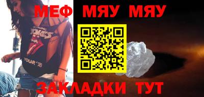 марки lsd Кингисепп