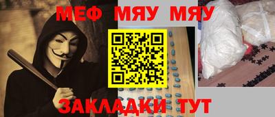 марки lsd Кинель