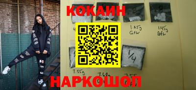 марки lsd Кинель