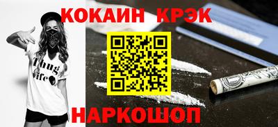 марки lsd Кинель