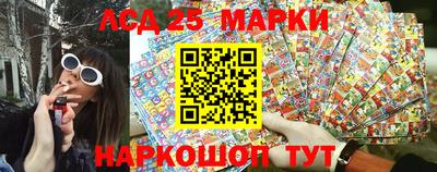 наркотики Кимры