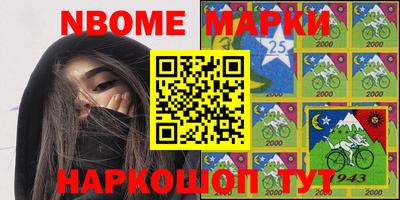 наркотики Кимры