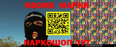 наркотики Кимры