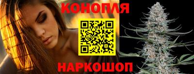 марки lsd Кинель