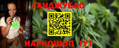 наркотики Кимры