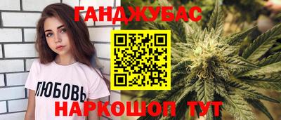 наркотики Кимры