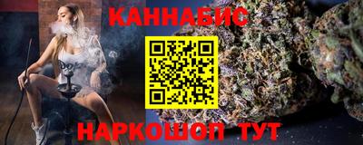 марки lsd Кинель