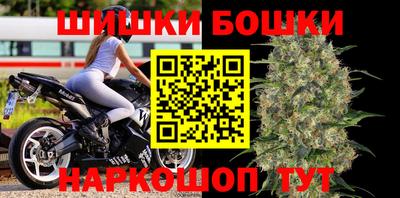 наркотики Кимры