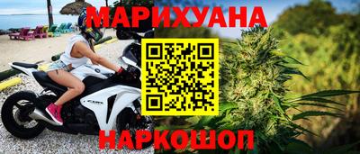 марки lsd Кинель
