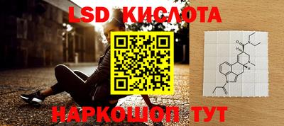 наркотики Кимры