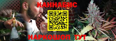 марки lsd Кингисепп