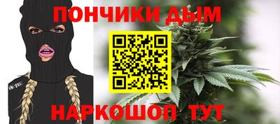 наркотики Кимры