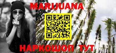 марки lsd Кинель