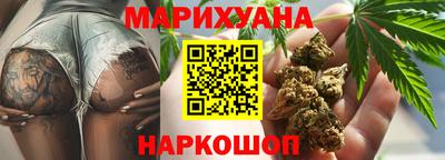 наркотики Кимры