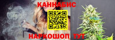 марки lsd Кингисепп