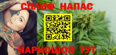 наркотики Кимры