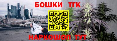 марки lsd Кингисепп