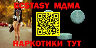 марки lsd Кингисепп