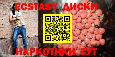 mdma Конаково
