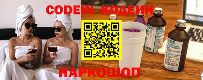 марки lsd Кинель