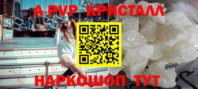 наркотики Кимры