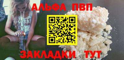 марки lsd Кинель