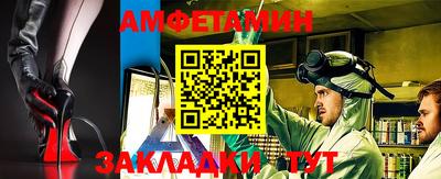 марки lsd Кингисепп
