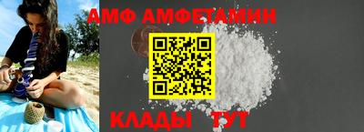 марки lsd Кинель