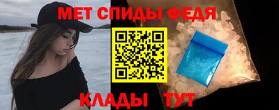 наркотики Кимры
