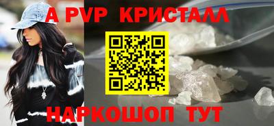 марки lsd Кинель