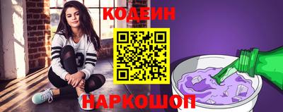 марки lsd Кингисепп