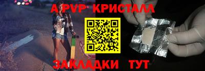 наркотики Кимры