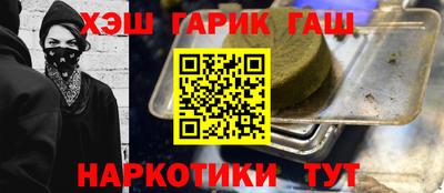 марки lsd Кингисепп