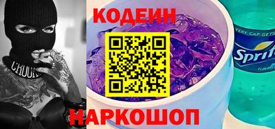 наркотики Кимры