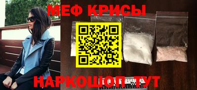 наркотики Кимры