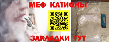 марки lsd Кингисепп