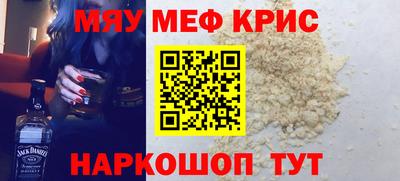 марки lsd Кинель